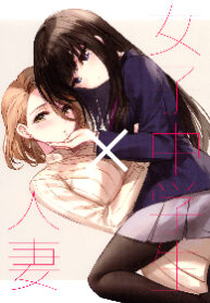 Cover 21314