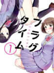 Cover 21370