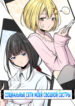 Cover 21383