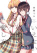 Cover 21392