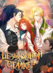 Cover 21411