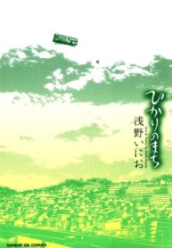 Cover 21423