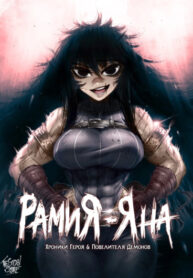 Cover 21434