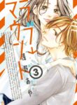 Cover 21436