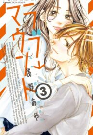 Cover 21436