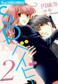 Cover 21438