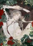 Cover 21455