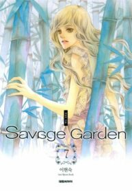 Cover 21471