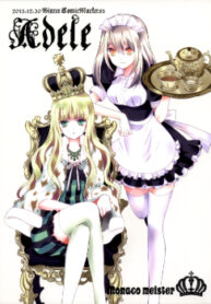 Cover 21480
