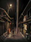 Cover 21484