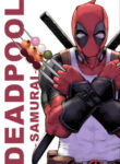Cover 21488