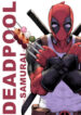 Cover 21488