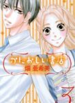 Cover 21504