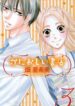 Cover 21504