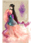 Cover 21512