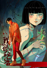 Cover 21566