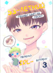 Cover 21598