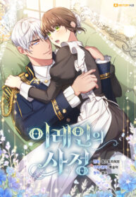 Cover 21608