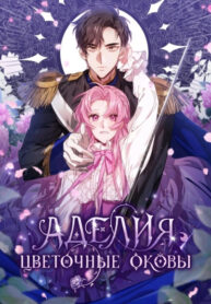 Cover 21634
