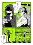 Cover 21644