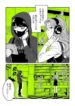 Cover 21644