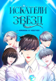 Cover 21648