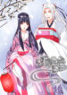 Cover 21652