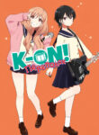 Cover 21684