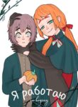Cover 21718