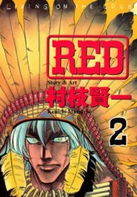 Cover 21722