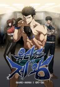 Cover 21727