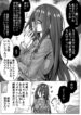 Cover 21744