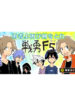 Cover 21798