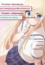 Cover 21808
