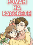 Cover 21812