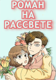 Cover 21812