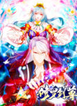 Cover 21819