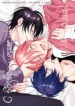 Cover 21824