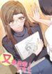 Cover 21848