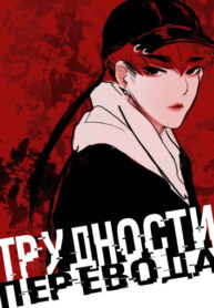 Cover 21888