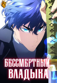 Cover 21906