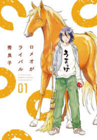 Cover 21908