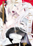 Cover 21920