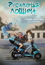 Cover 21972