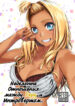 Cover 22040