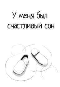 Cover 22124