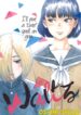 Cover 22155