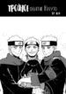Cover 22160