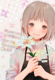 Cover 22201