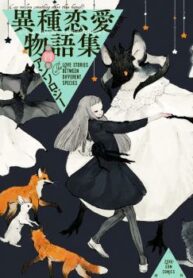 Cover 22222